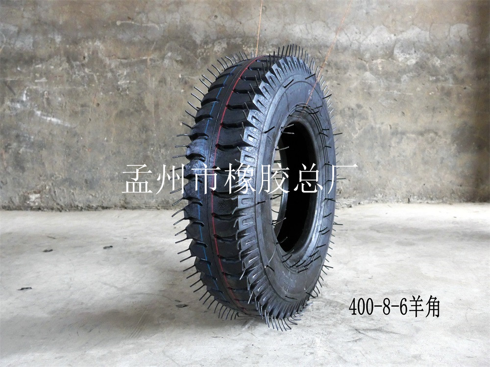 400-8-6羊角