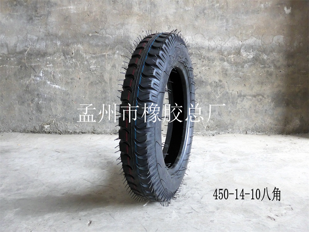 450-14-10八角