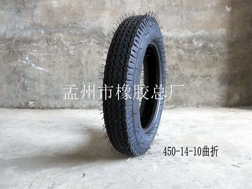 450-14-10曲折