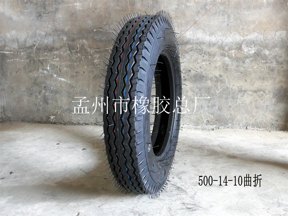 500-14-10曲折