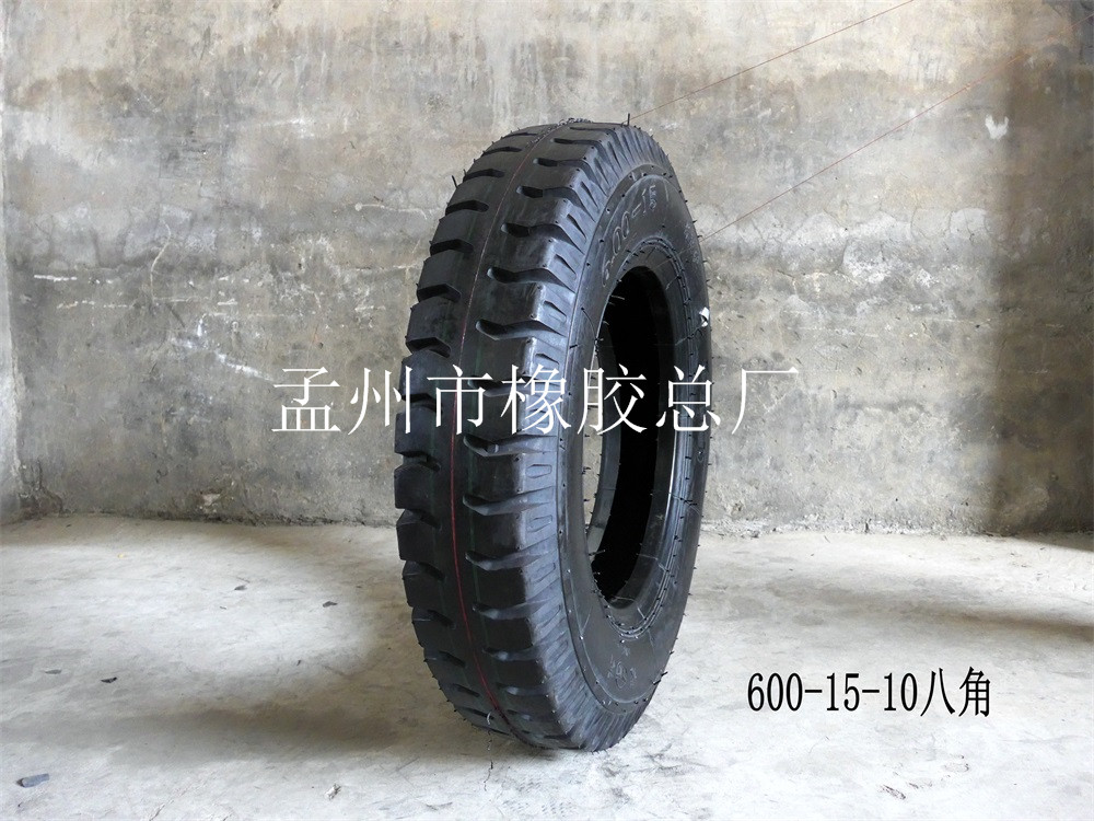 600-15-10八角