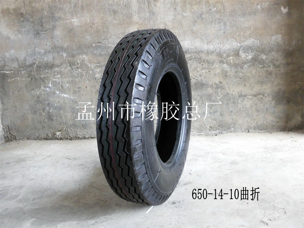 650-14-10-曲折
