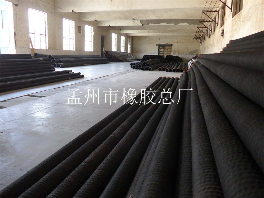 胶管